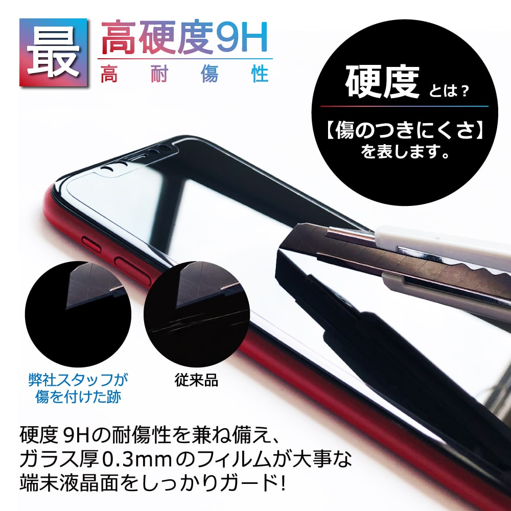 【公式】shizukawill (シズカウィル)  – スマホアクセサリー 通販専門店